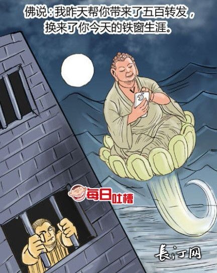 QQ图片20130926214519.jpg