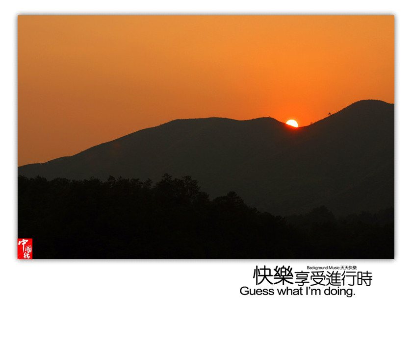 IMG_3620_副本_副本.jpg