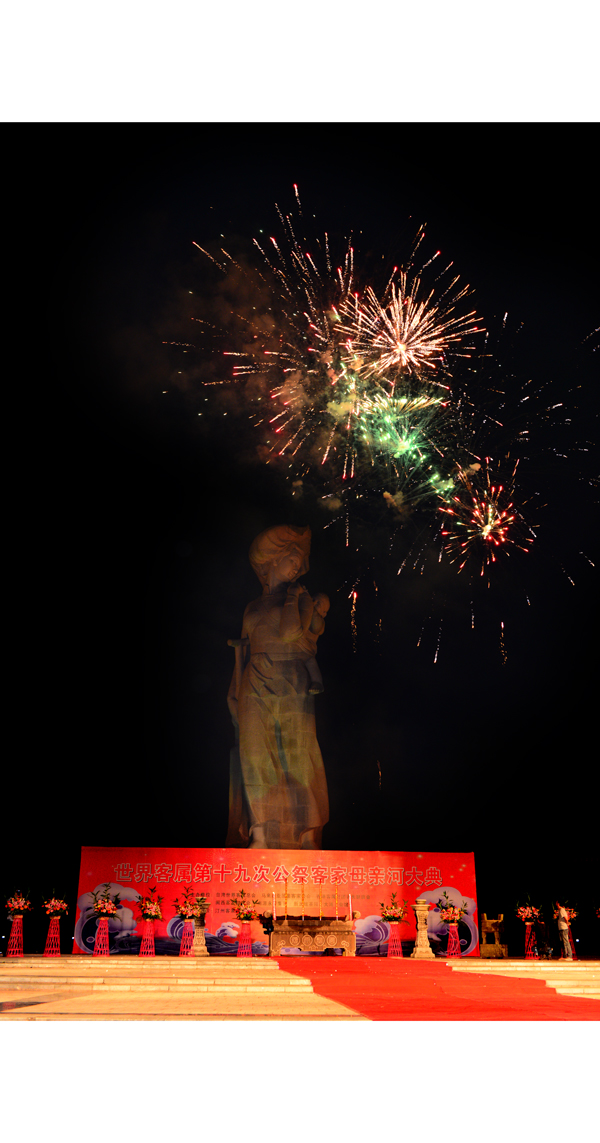 XWY_0359.jpg