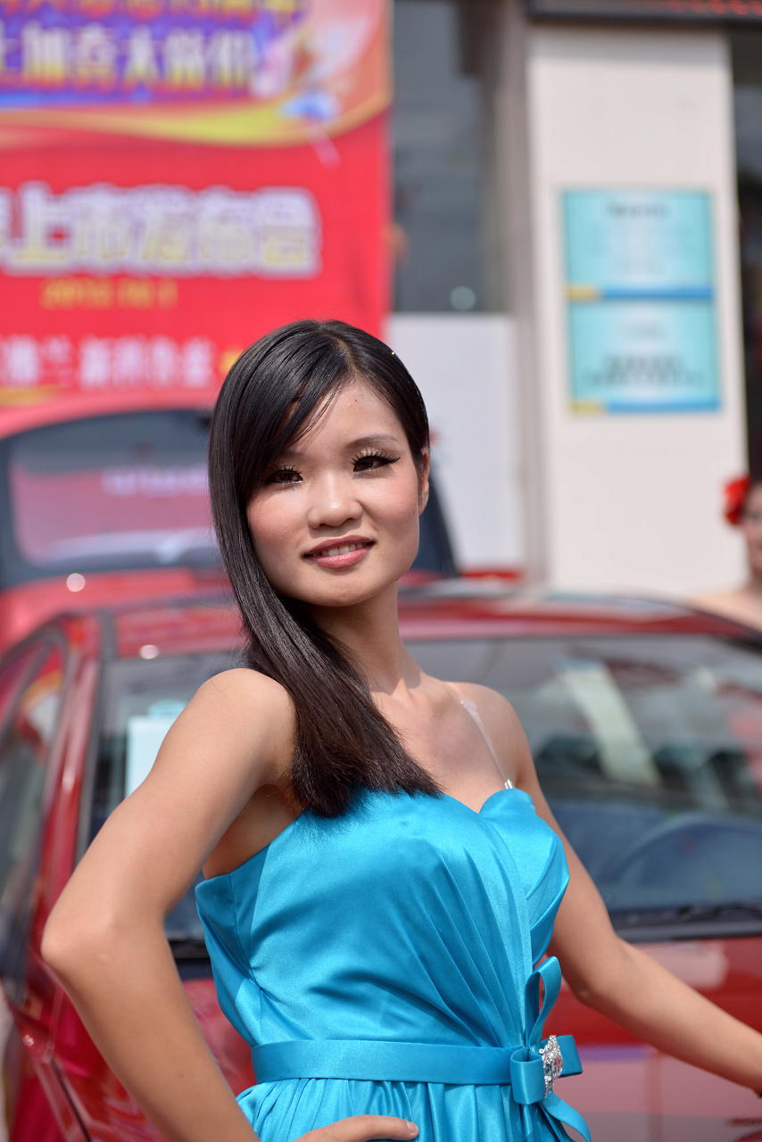 DSC_0076.jpg