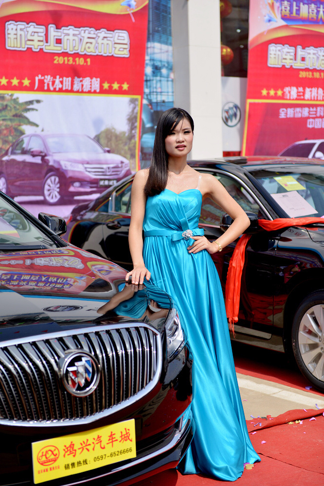 DSC_0069.jpg