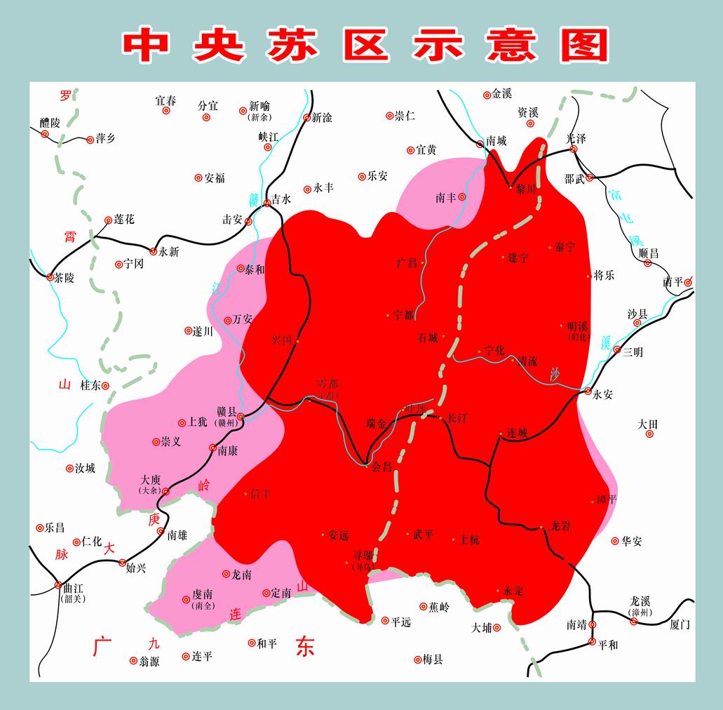 调整大小 1931年秋，第三次反“围剿”战争胜利后，赣南苏区与闽西苏区连成一片，形成了全国最大一块苏区—