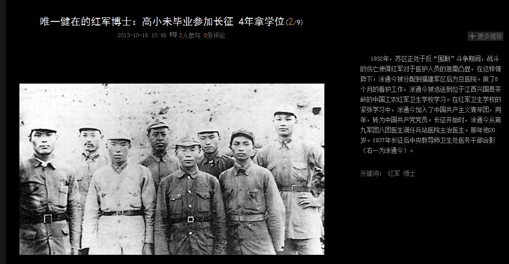 360截图20131016113534025.jpg