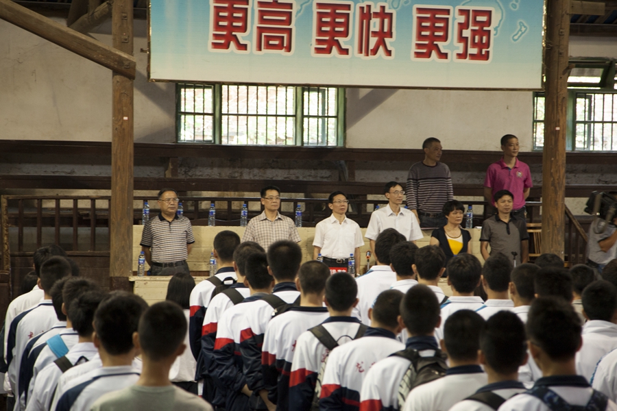 _MG_5544.JPG