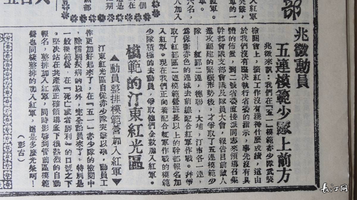 调整大小 IMG_4968.JPG