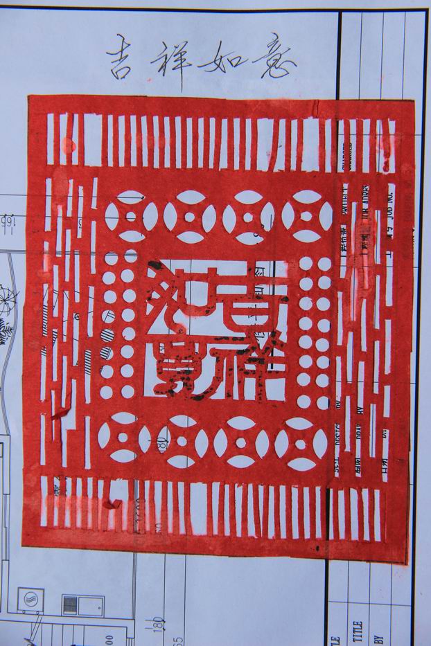 调整大小 IMG_3113.JPG