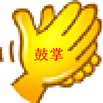 QQ图片20130910224323.gif