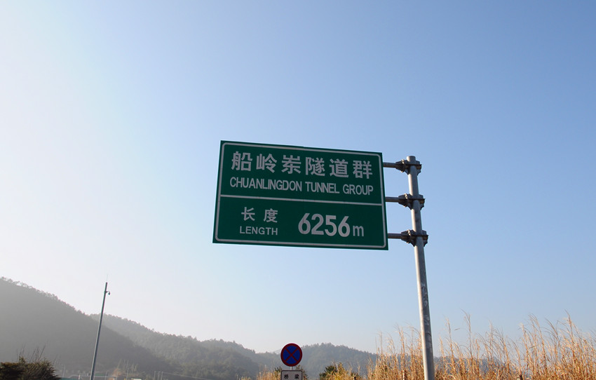 DSC_0007_副本.jpg