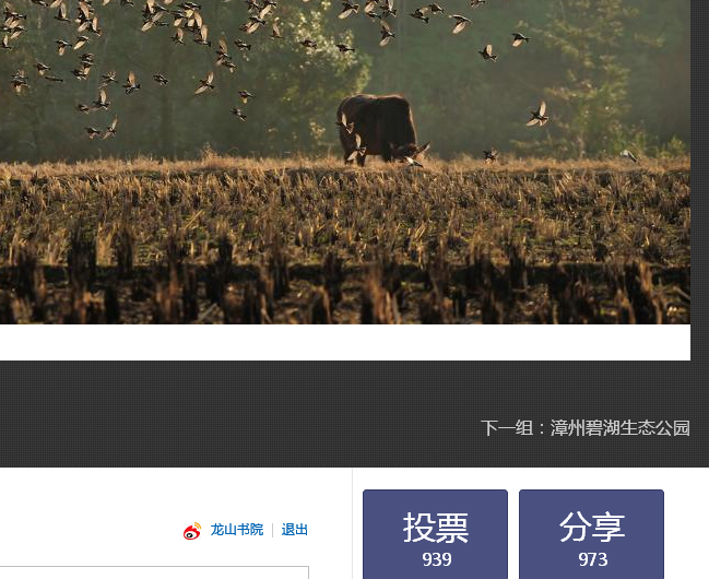 QQ截图20140111001204.jpg