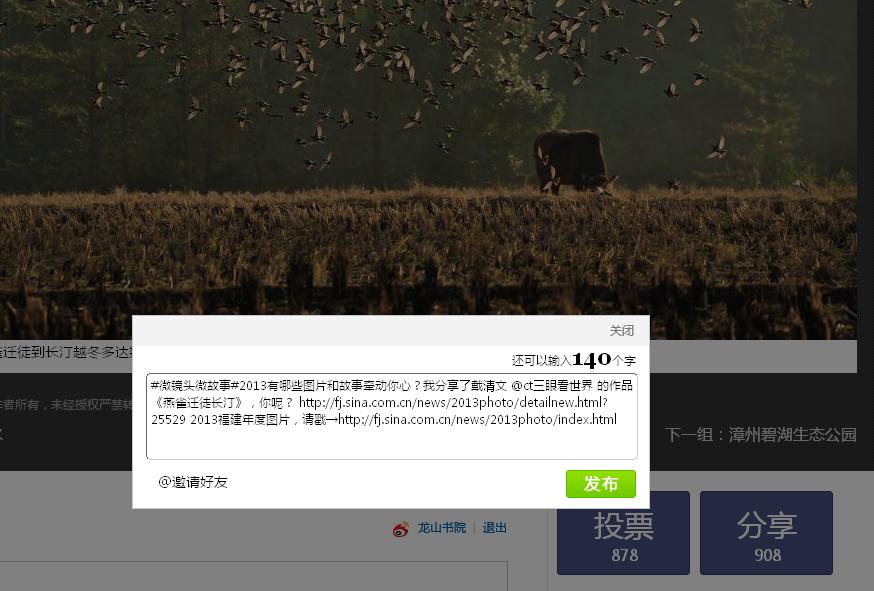 360截图20140109222251250.jpg