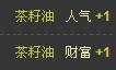 QQ图片20140331084828.jpg