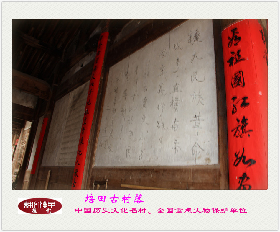 IMG_1099_副本.jpg