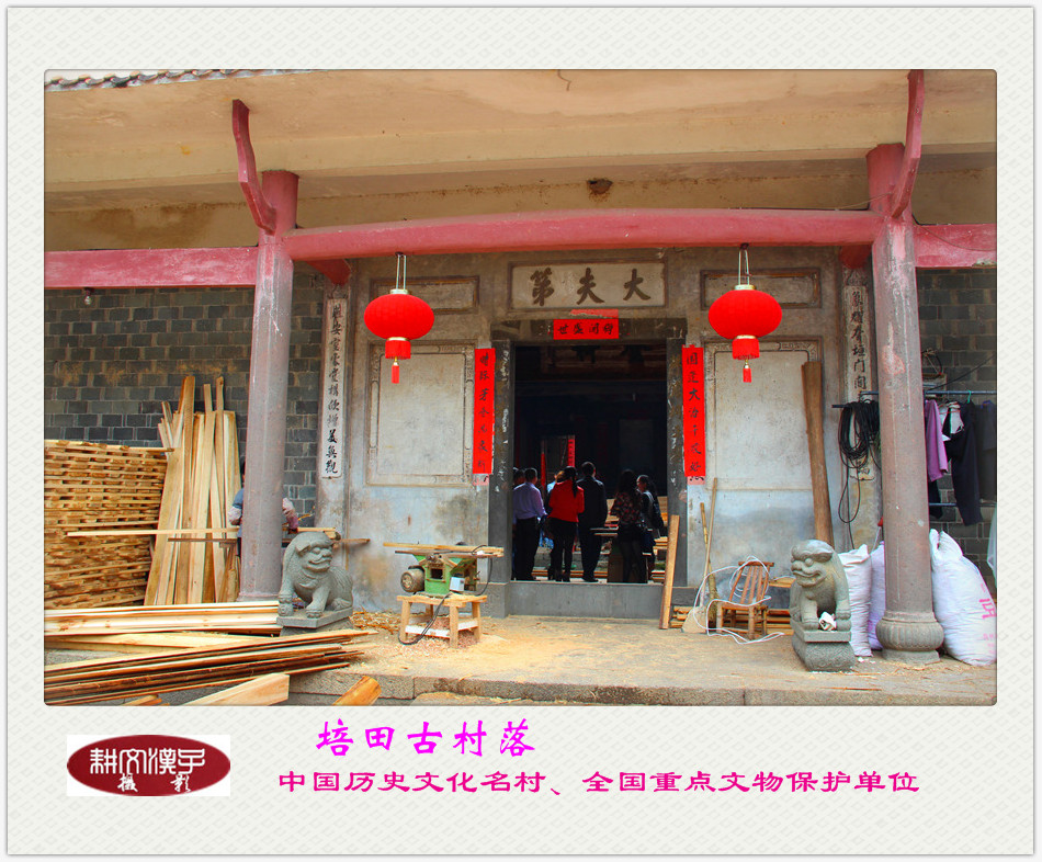 IMG_1095_副本.jpg
