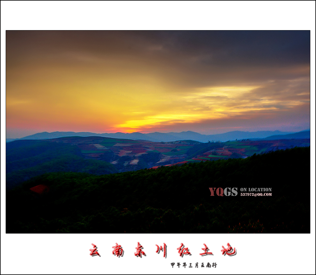 20140314-_MG_7907_8_9_fused.jpg