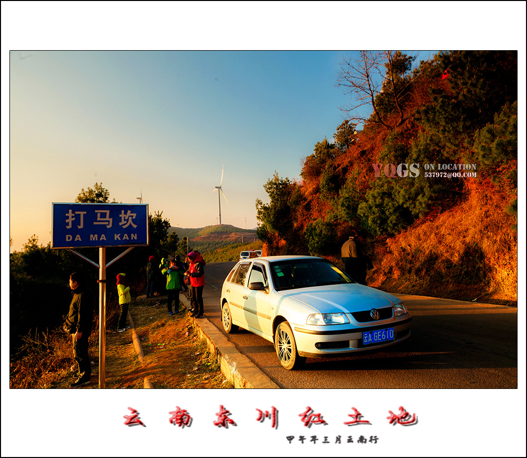 _MG_8011.jpg