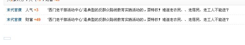 360截图-1003421.jpg