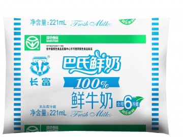 m_20121124130357594.jpg