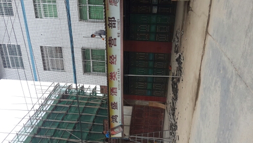 20140521063850_46400_108750.jpg
