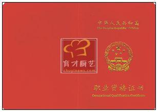 u=3022211341,351982713&amp;fm=23&amp;gp=0.jpg