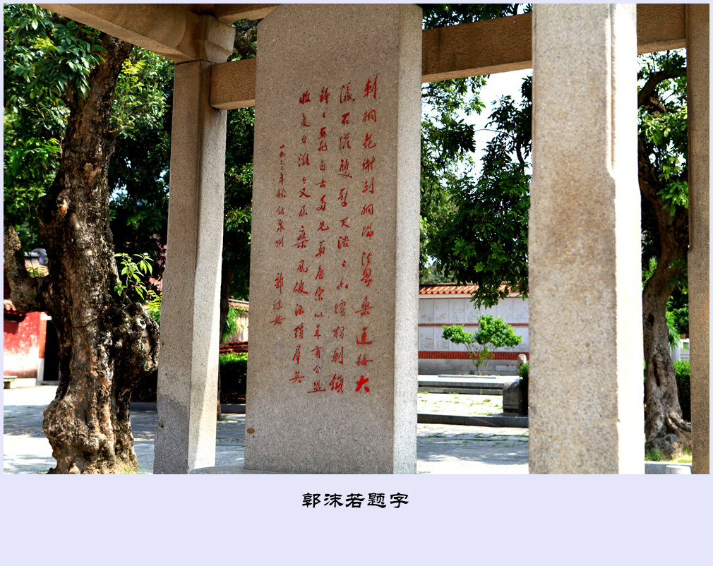 IMG_6910_副本.jpg