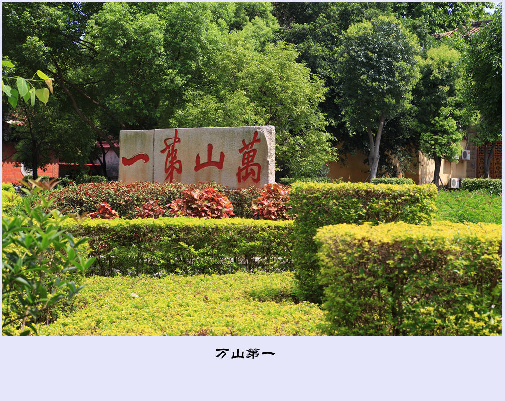 IMG_6919_副本.jpg