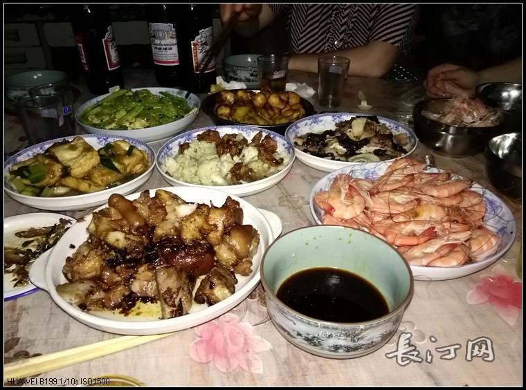 IMG_20140722_191924.jpg