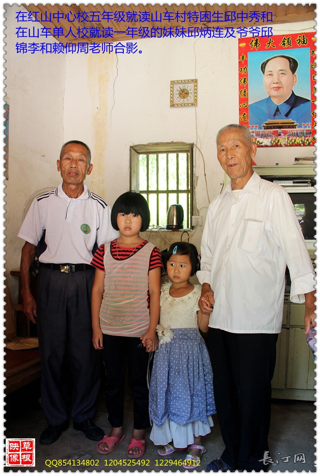 复件 IMG_5259.JPG
