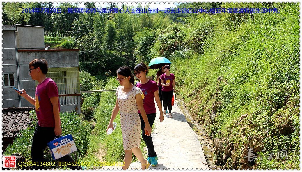 复件 IMG_5252.JPG