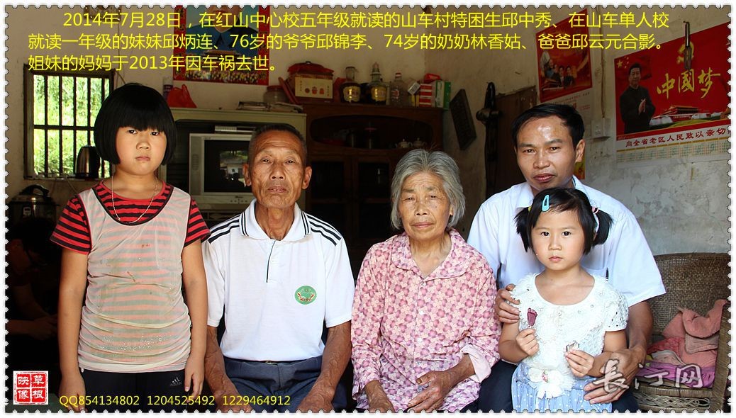 复件 IMG_5266.JPG