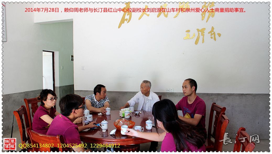 复件 IMG_5212.JPG