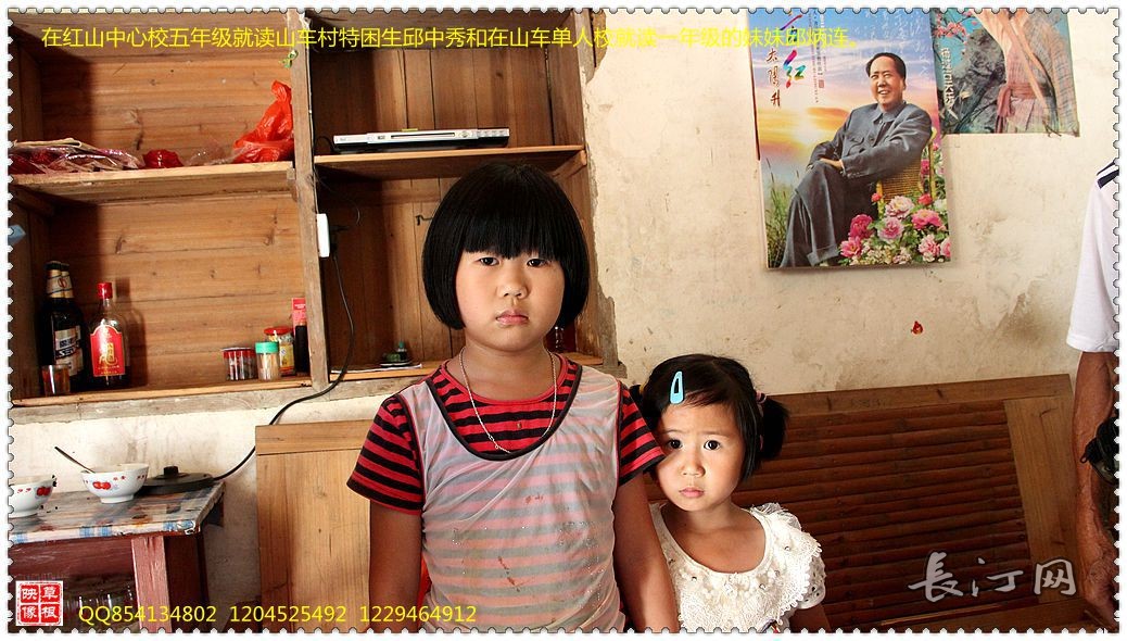 复件 IMG_5256.JPG