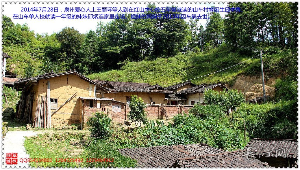 复件 IMG_5275.JPG