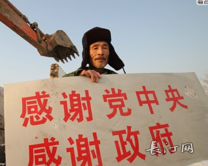 QQ图片20140715112133.jpg