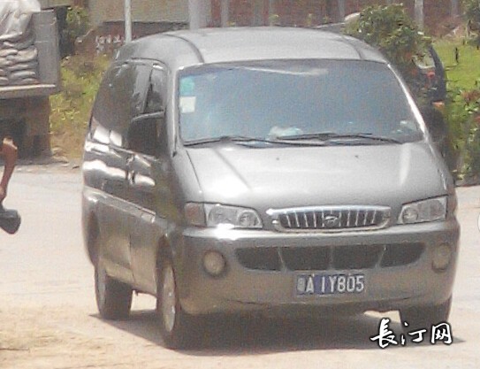 2_conew1.jpg