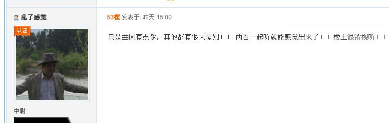 360截图20140826002544750.jpg