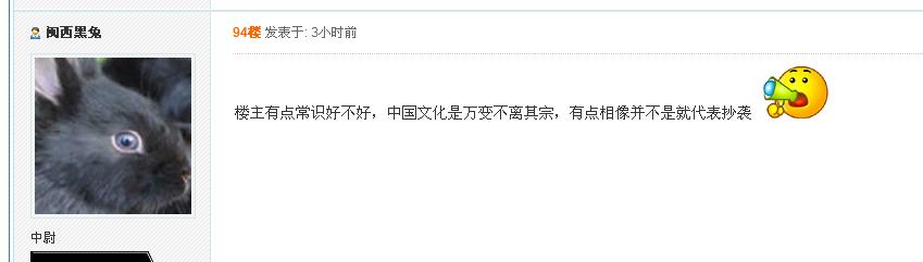 360截图20140826125034734.jpg