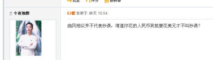 360截图20140826002412937.jpg
