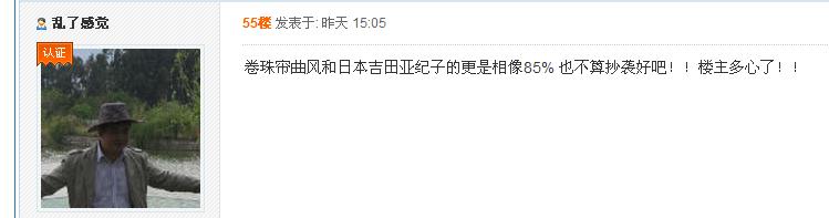 360截图20140826004551078.jpg