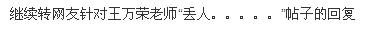 360截图20140826002708421.jpg