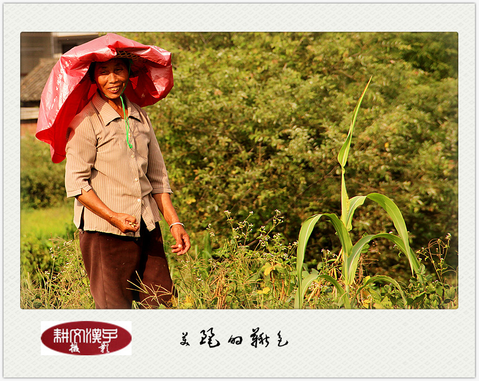 IMG_5760_副本.jpg