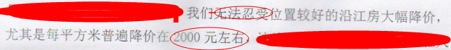 QQ截图20140916211140.jpg