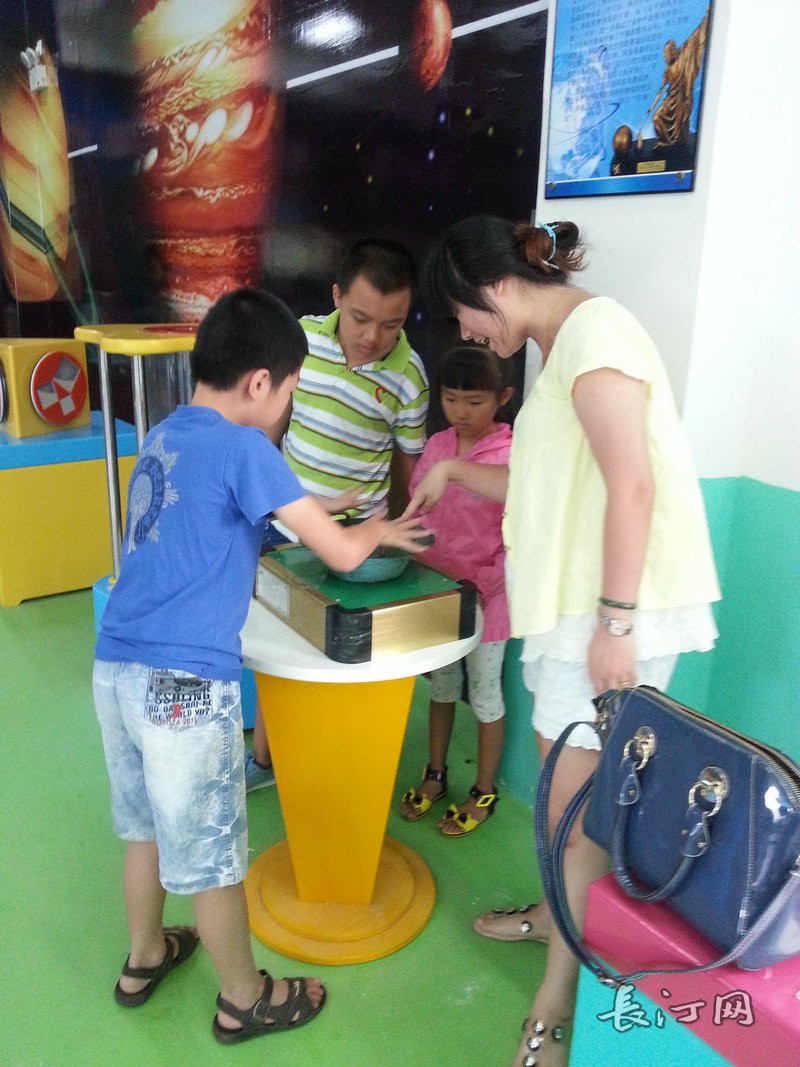 20140920_112344.jpg