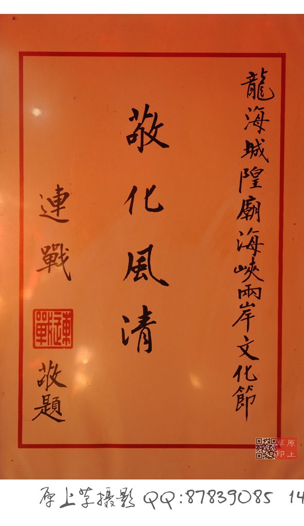 DSC_9155.jpg