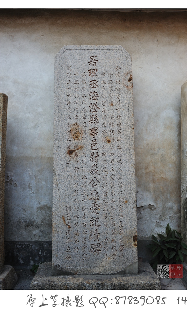 DSC_9166.jpg