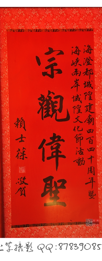 DSC_9154.jpg