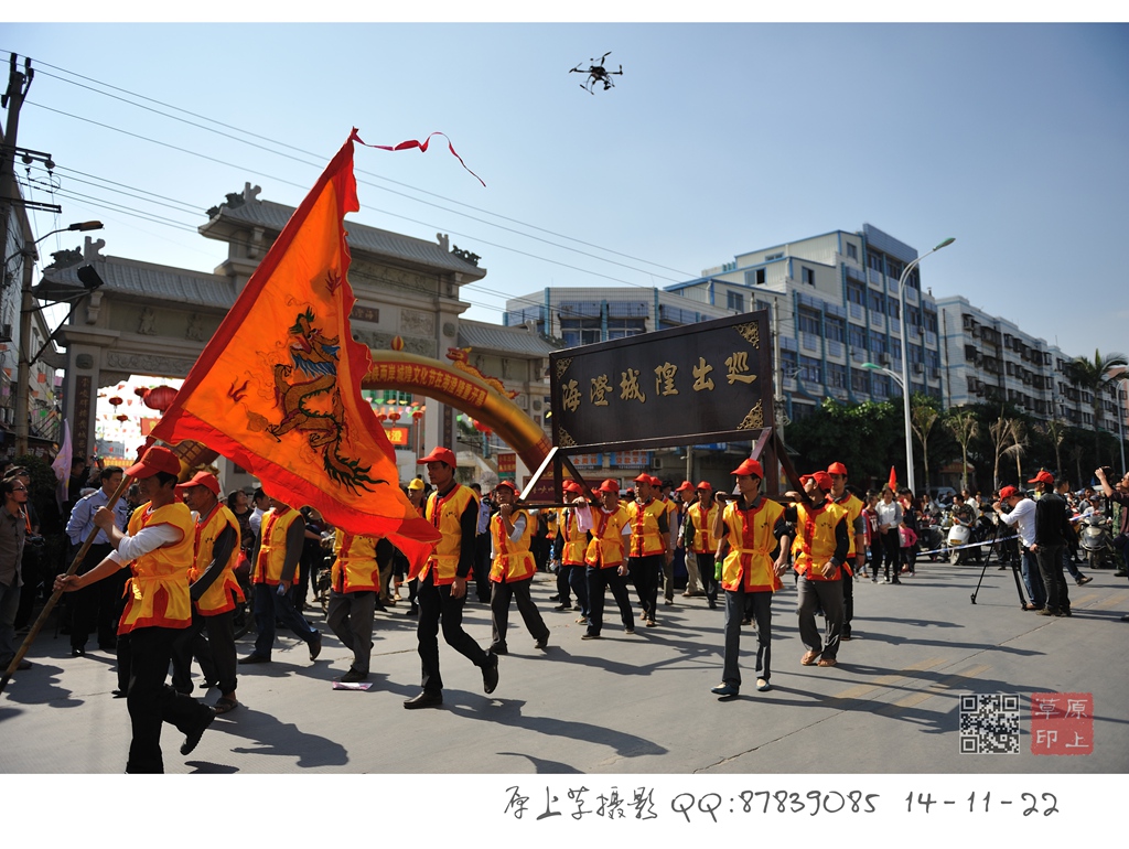 DSC_9370.jpg