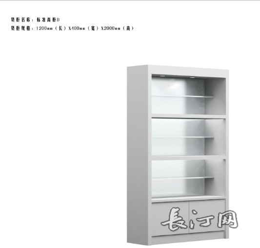 QQ图片20141125215611.jpg