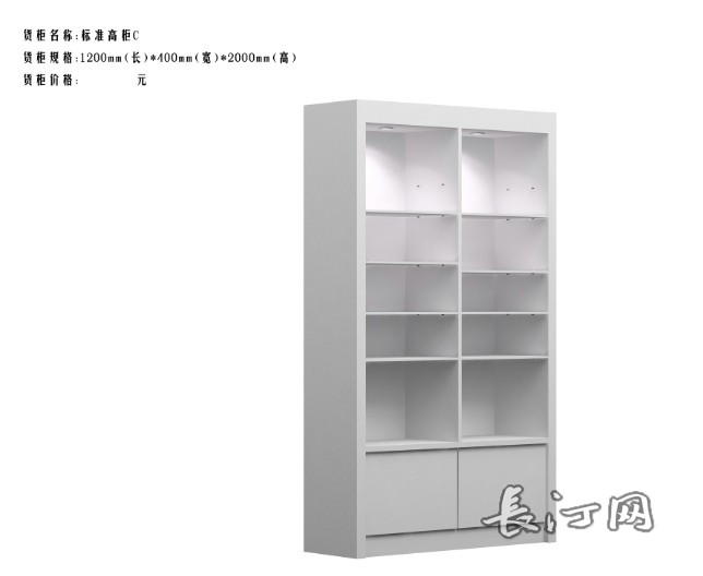 QQ图片20141125215552 - 副本 - 副本 - 副本.jpg