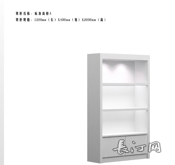 QQ图片20141125215318.jpg