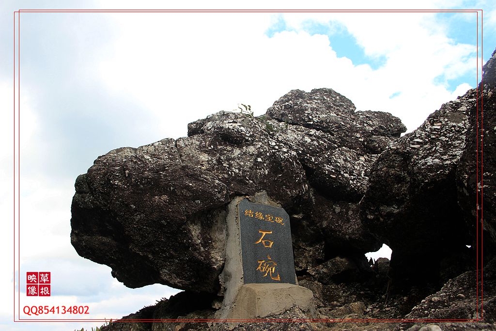 复件 IMG_5914.JPG